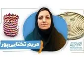 تصاویر/ عودلاجان و مرثیه‌ای بر صنایع دستی ایران