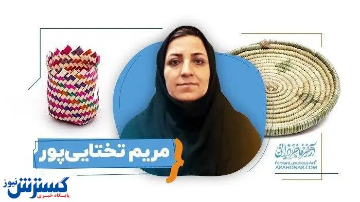 ورود صنایع دستی به بازار هدایای تبلیغاتی