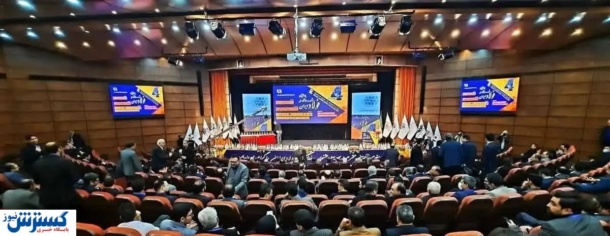رنج مداوم صنعت فولاد از نبود انرژی / لیست تفاهم نامه ها در چهارمین جشنواره فولاد