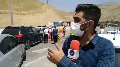 ویدئویی از شروع طرح انسداد راه های ارتباطی بین استانی 
