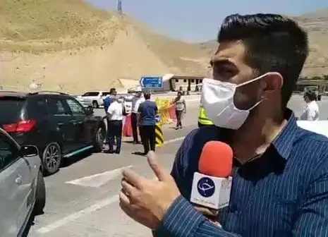 مازندران بازهم ورود ممنوع شد