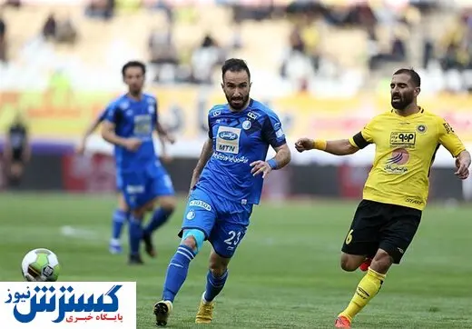هافبک مد نظر استقلال به مس رفسنجان پیوست