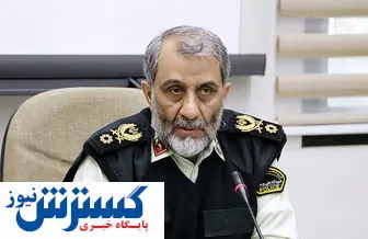 آمادگی نیروی انتظامی برای برگزاری انتخابات ۱۴۰۰