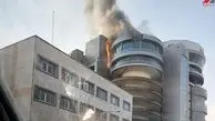 آتش سوزی گسترده در مجتمع تجاری لیدوما /  ۳۰ نفر نجات یافتند