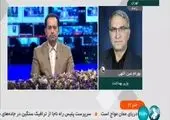 ۱۲ میلیون ایرانی بیمه رایگان سلامت شدند