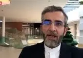 درخواست معاون بایدن برای دیدار با امیرعبداللهیان + واکنش ایران