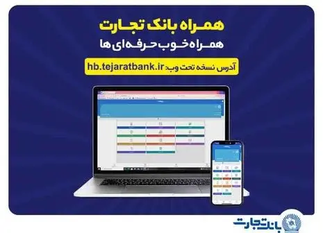 صفر تا صد آیفون ۱۵ / عرضه جهانی به تأخیر افتاد؟