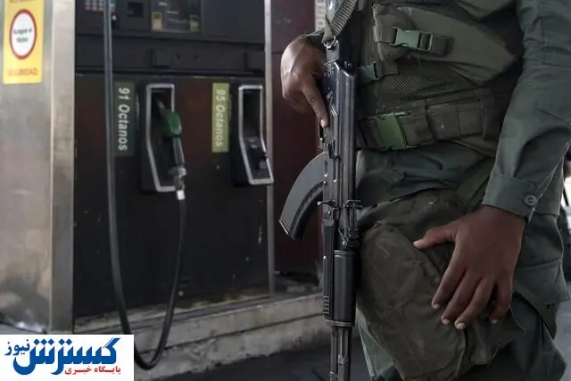 ورود اولین نفتکش ایرانی به ونزوئلا