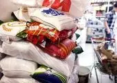 شرط و شروط دولت برای واردات برنج 
