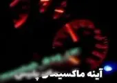  اولین ویدیو از دستگیری کسانی که به ماموران راهور در تهران حمله کردند+ فیلم