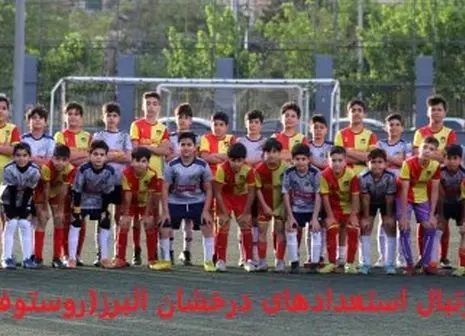 ویژگی‌های انتخاب بهترین مدرسه فوتبال: راهنمای جامع برای والدین