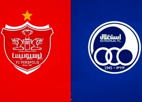 گرم کردن جالب پیشکسوتان استقلال و پرسپولیس