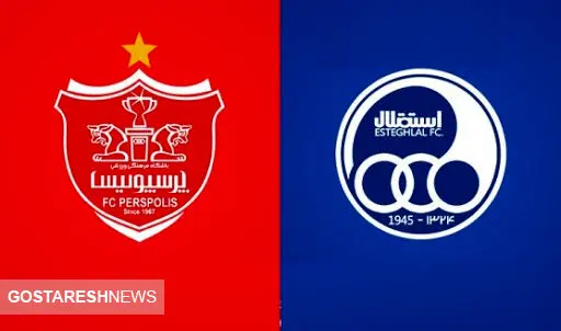 پرسپولیس زودتر از استقلال به بورس می‌آید