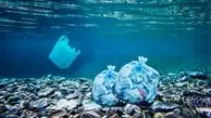 پلاستیک بلای جان محیط زیست / همه در خطر هستند