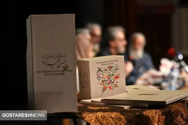 اثر ۱۳ میلیونی حسین علیزاده حاشیه ساز شد