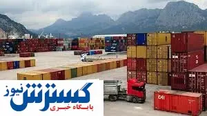 راهکاری برای بی‌نیازی از درآمد نفت