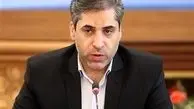 شروط ثبت نام متقاضیان نهضت ملی مسکن اصلاح شد