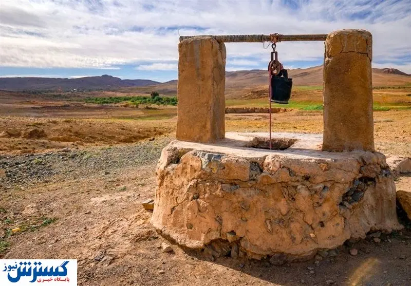 بحران شدید مخازن آب زیرزمینی / کفگیر به ته دیگ خورد!