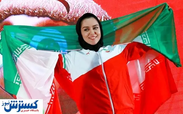 دختر باد ایران سهمیه المپیک گرفت