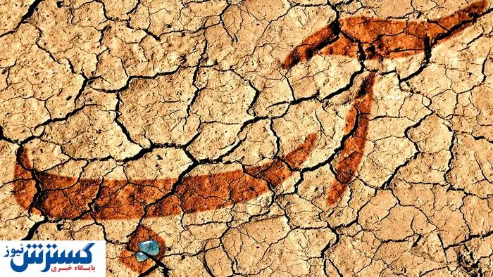 30 میلیارد دلار آب رفت | جیب مردم خالی شد