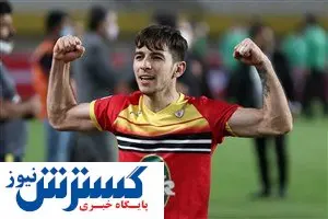 از آقا یحیی دلخور نیستم / از بچگی پرسپولیسی بودم