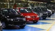 قیمت روز خودرو کارخانه و بازار |  پژو ۲۰۷ یک شبه ۱۰ میلیون تومان گران شد