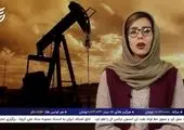 گفت‌وگوی بایدن و ماکرون درباره ایران