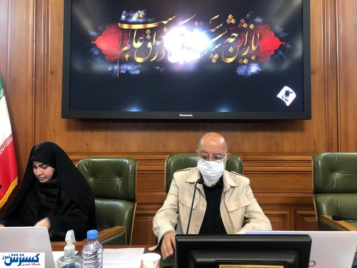 زمانی حتی سیم خاردار نیز به ما نمی فروختند / پایداری در معماری اسلامی از افتخارات ماست