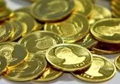 کاهش حباب سکه عامل منفی در بازار / پیش‌بینی قیمت طلا و سکه