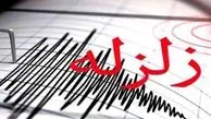 زلزله مهیب بهاباد یزد را لرزاند