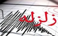 میزان خسارت زلزله امروز تهران