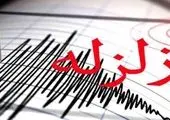 فوری / زلزله مازندران را لرزاند