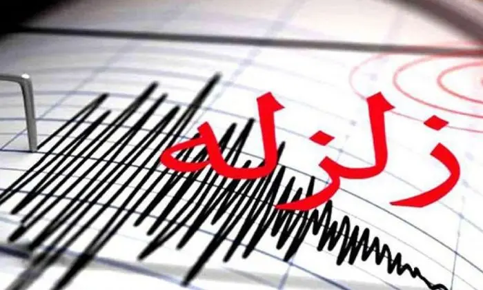 آمار قربانیان زلزله ترکیه به ۶ نفر رسید + جزئیات