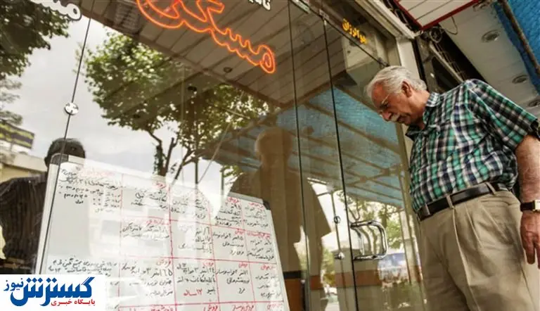 جای پول رهن، طلا به صاحبخانهها بدهید!