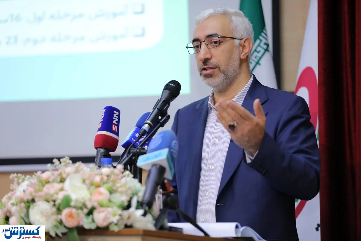 برنامه های عشقی برای بهبود حال بورس / منفعت سهامداران تضمین می شود؟