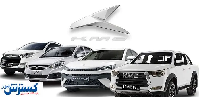 فروش فوق‌العاده دو اژدهای کرمان موتور از روز شنبه + جزئیات