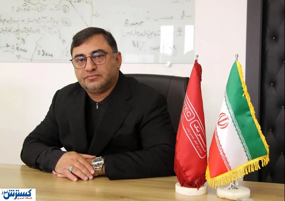 گذر توسعه از مسیر سبز