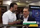 این استقلالی رئیس هیئت فوتبال تهران شد + عکس