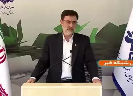 مهدی هاشمی در لباس زندانی 