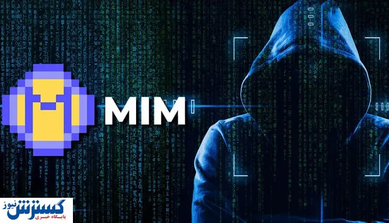 قیمت میم کوین نیرو ۱۰ درصد افزایش یافت