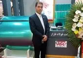 نمایشگاه ملی فولاد ایران دهه فجر امسال برگزار می‌شود