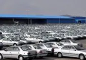 این اتفاق فقط در خودروسازی ایران رخ می دهد!