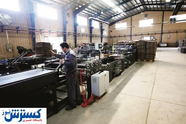 صنعت و دردسرهای بیپایان