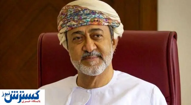 پیام تبریک سلطان عمان به رئیسی