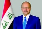چه کسی بر کرسی ریاست جمهوری عراق می نشیند؟