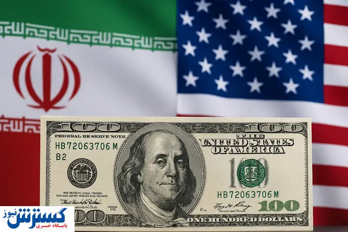 خسارت 50 میلیارد دلاری آمریکا به ایران صراحتا تایید شد