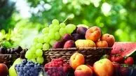 میوه های گران در میادین شهرداری / موز کیلویی چند؟