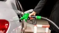 جدیدترین خبر سهمیه بنزین  در دولت جدید