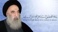 ماجرای برکناری نماینده آیت الله سیستانی در ایران