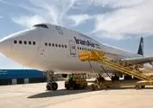 فرودگاه خرم‌آباد آماده جذب سرمایه گذاران